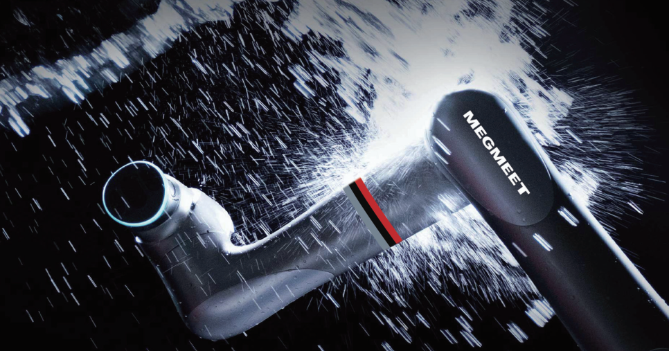 Megmeet Aura series Flexible Welding Cobot.png Megmeet Aura series Flexible Welding Cobot.png